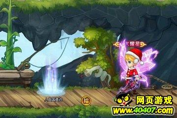 暗黑传说单机版