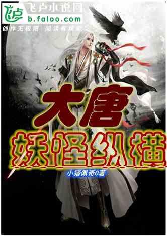 老公只是在客厅侧面装了个家庭影院，小区的业主都跑来我家参观