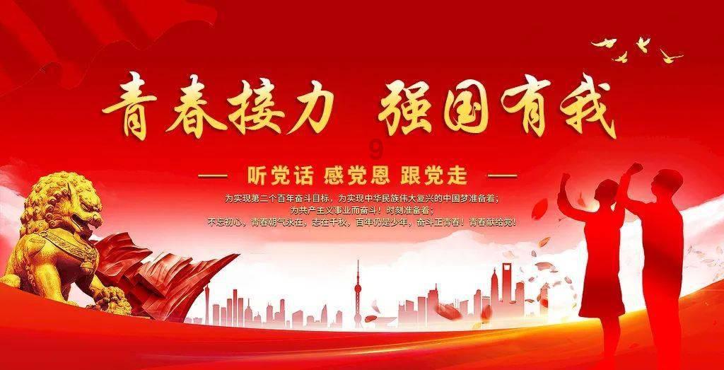 广东:加快实施工业领域碳达峰行动