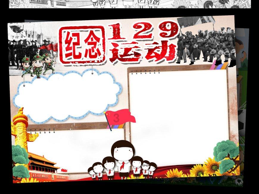 赋予“公共品”属性 安全科技迎来质变时刻