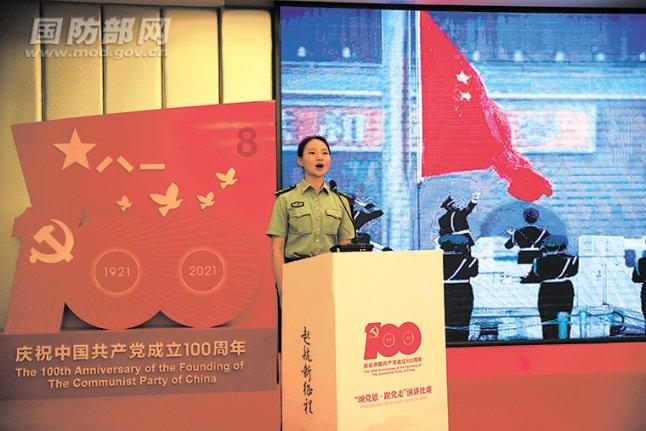 超物理基斗