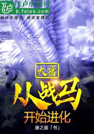 鼻窦炎,你了解吗?预防治疗这些你必须知道!